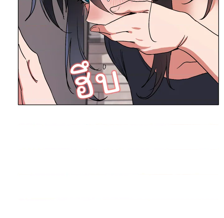 หน้า 139