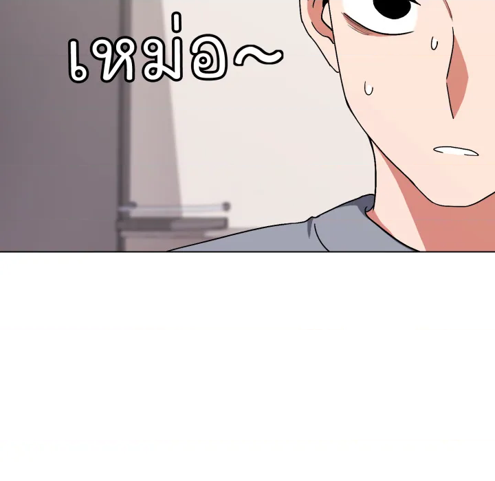 หน้า 146
