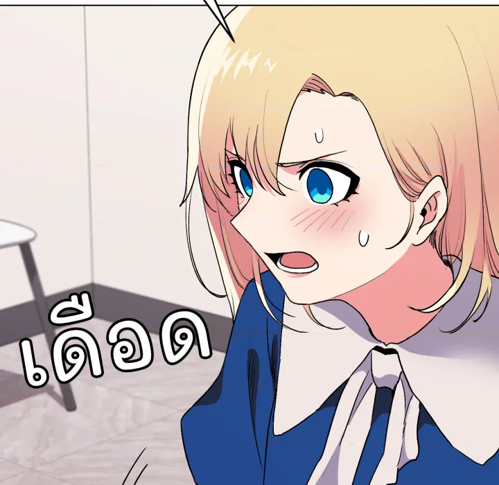 หน้า 104