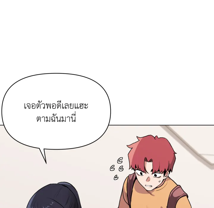 หน้า 129