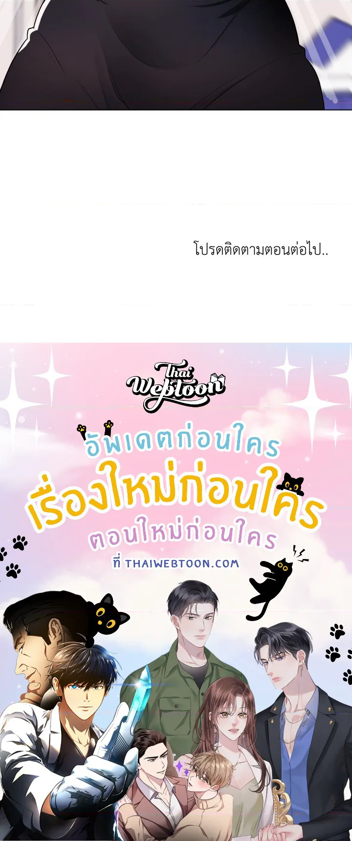 หน้า 155