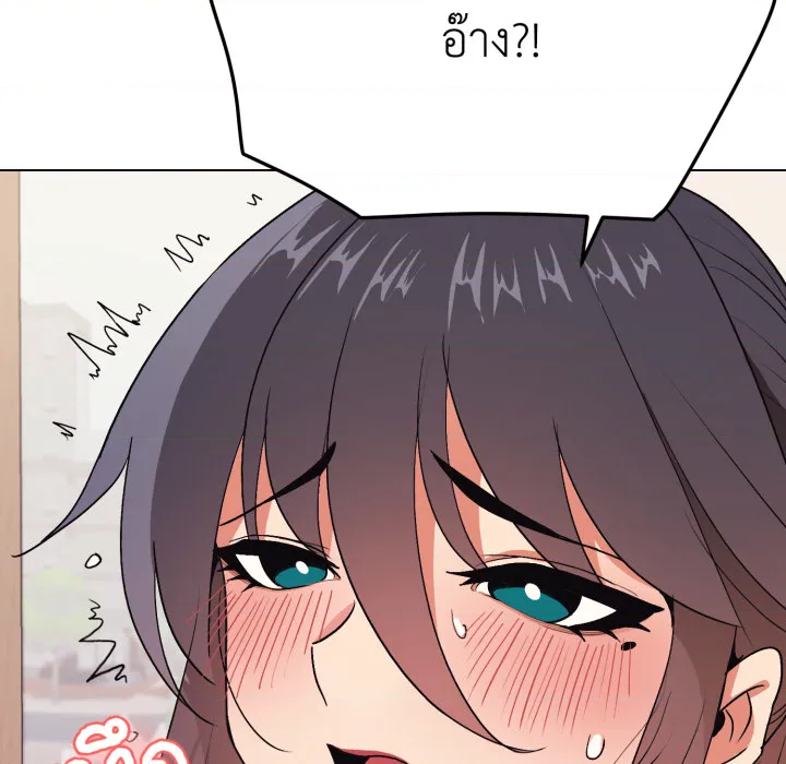 หน้า 104