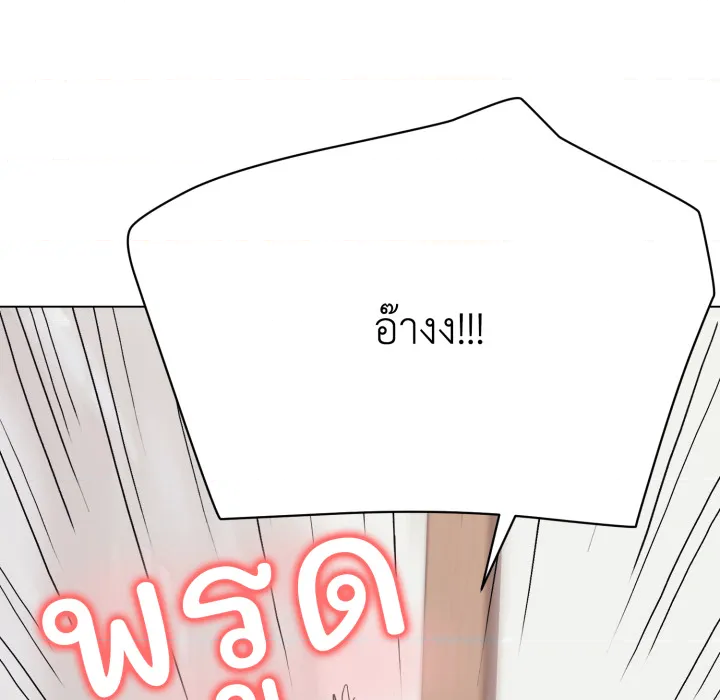 หน้า 152