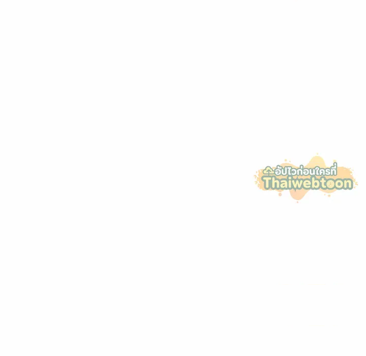 หน้า 157