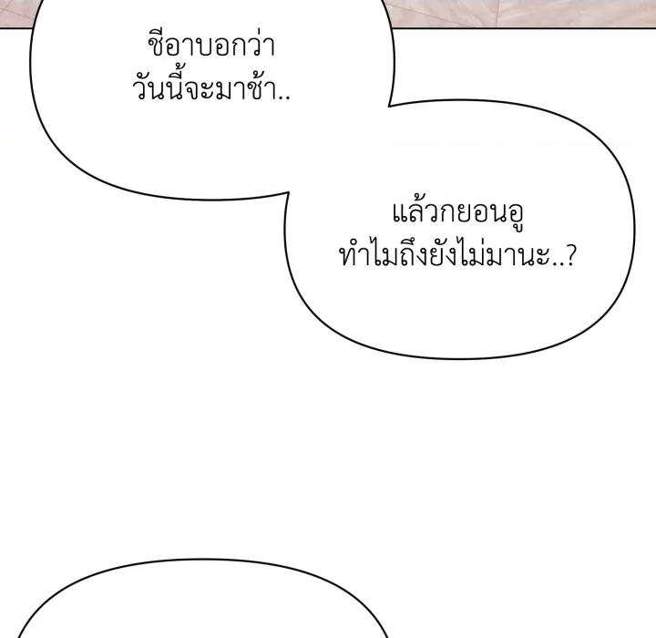 หน้า 104