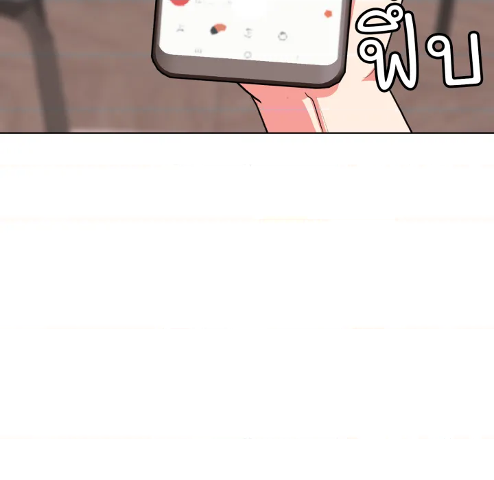 หน้า 106