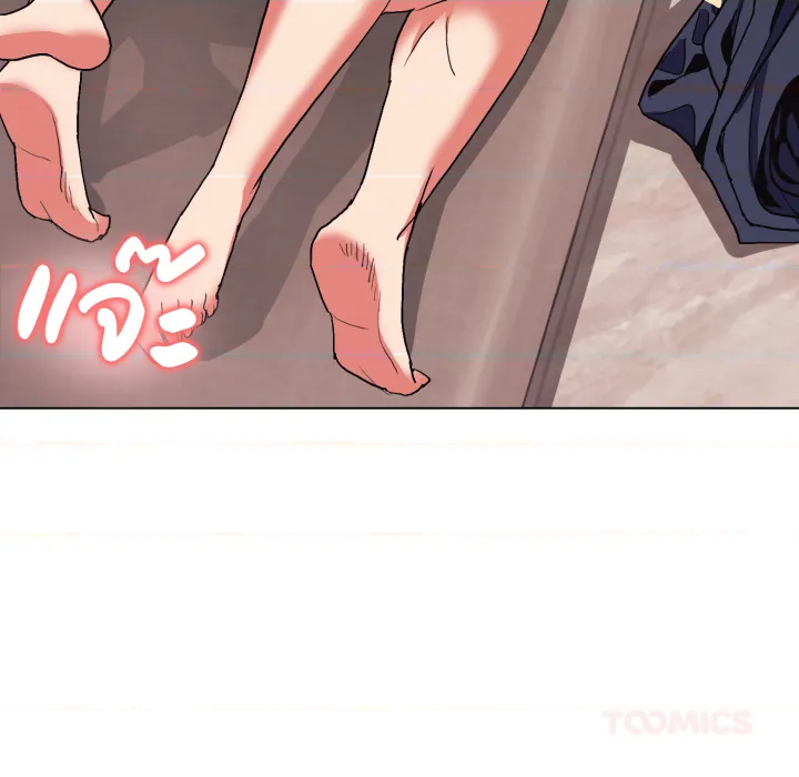 หน้า 111