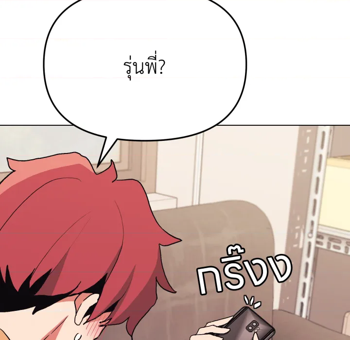 หน้า 124