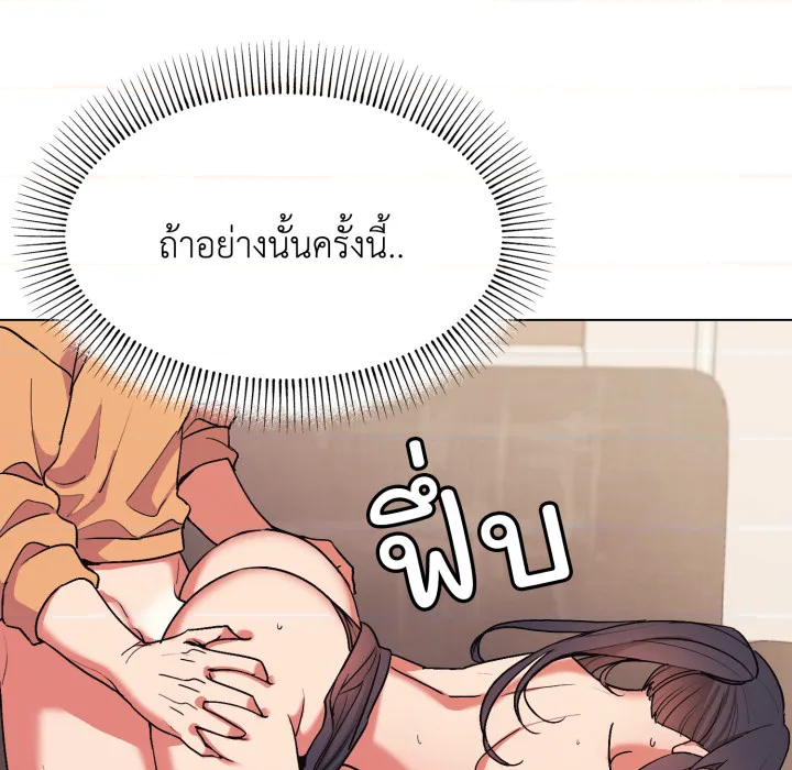 หน้า 152
