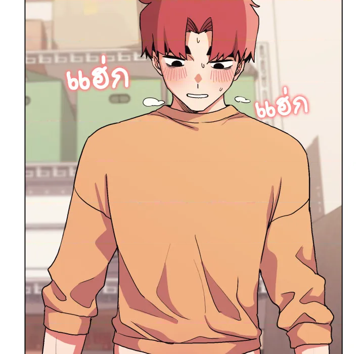 หน้า 64