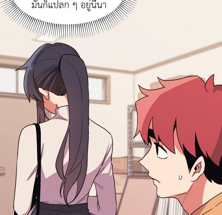 หน้า 88
