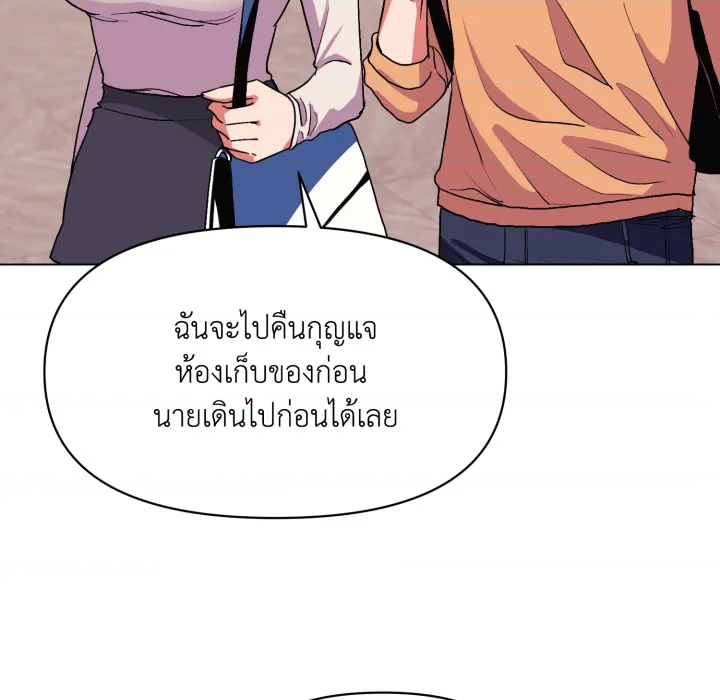 หน้า 118
