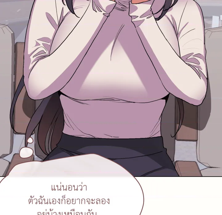 หน้า 152