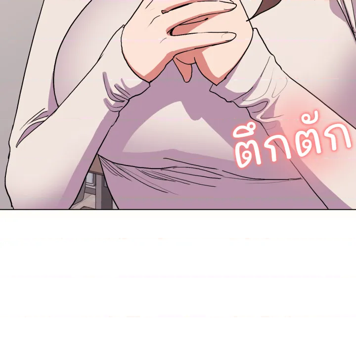 หน้า 155