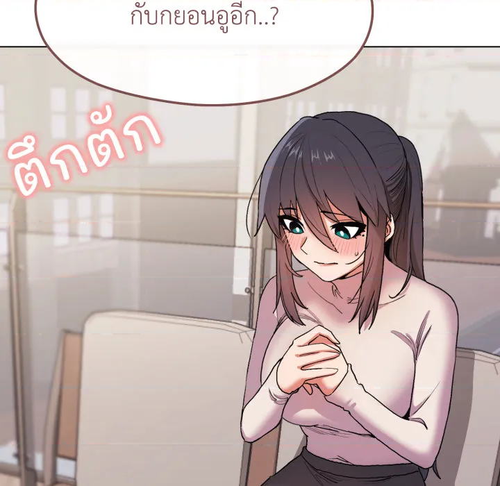 หน้า 159