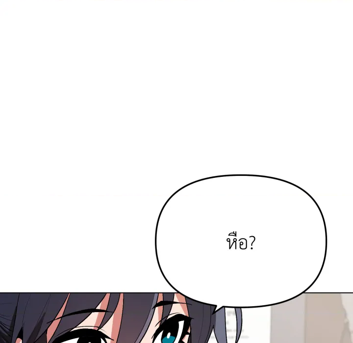 หน้า 96