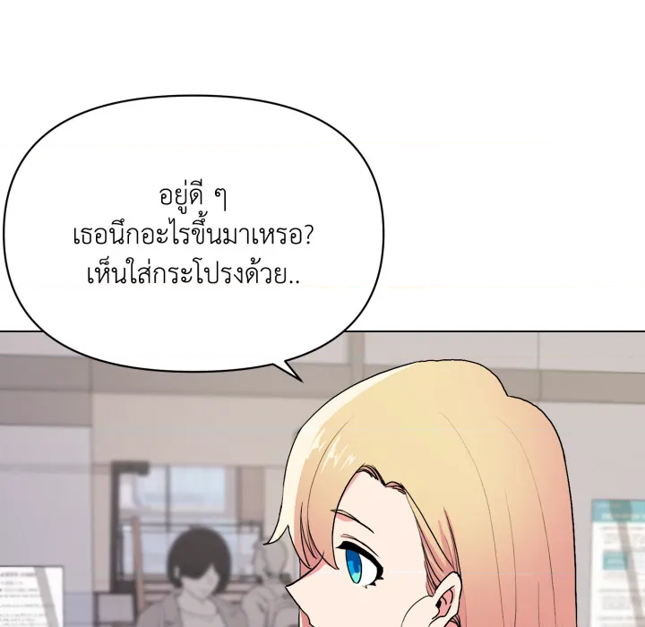 หน้า 98