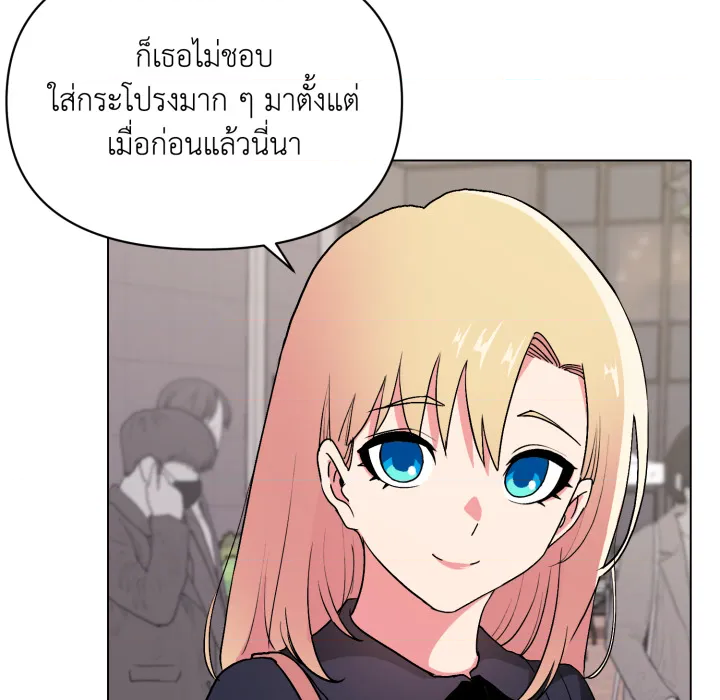 หน้า 120