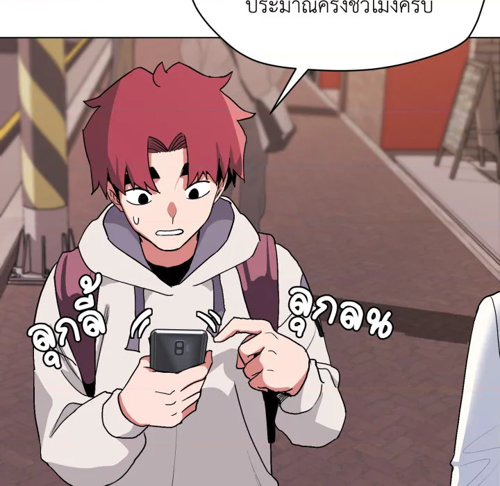 หน้า 108