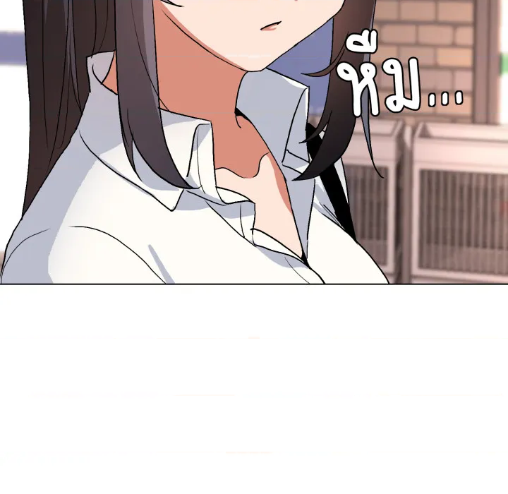 หน้า 118