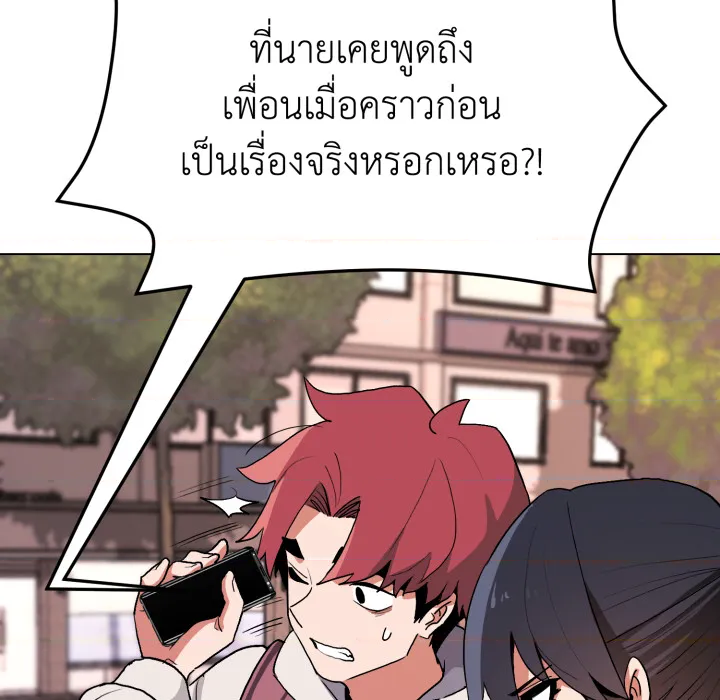 หน้า 125