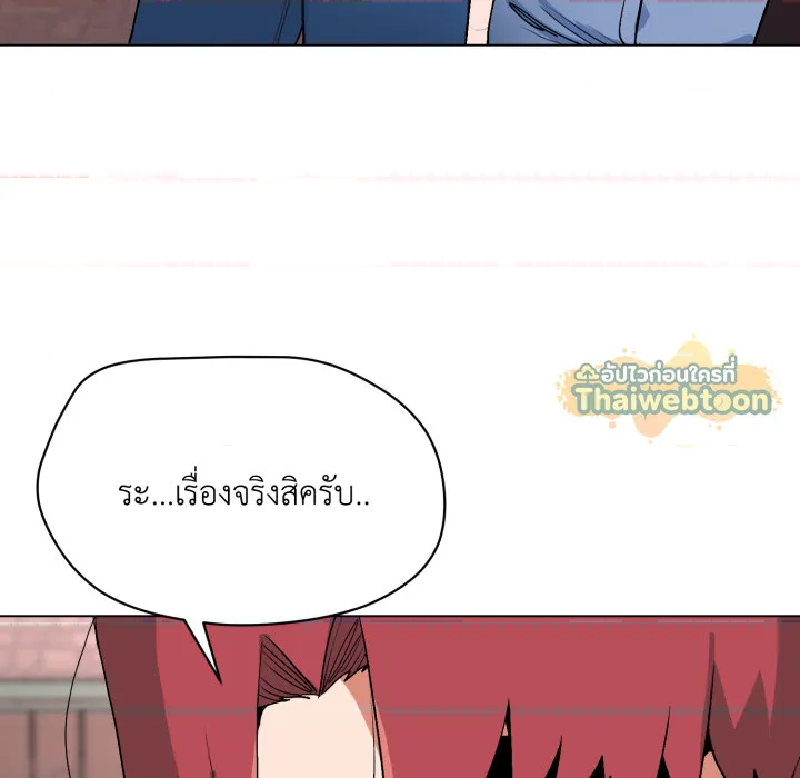หน้า 127