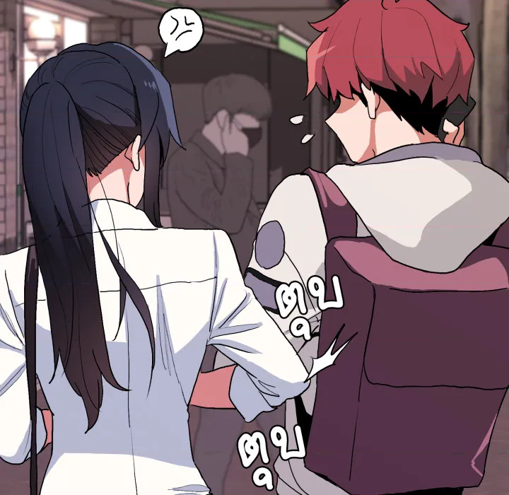 หน้า 134