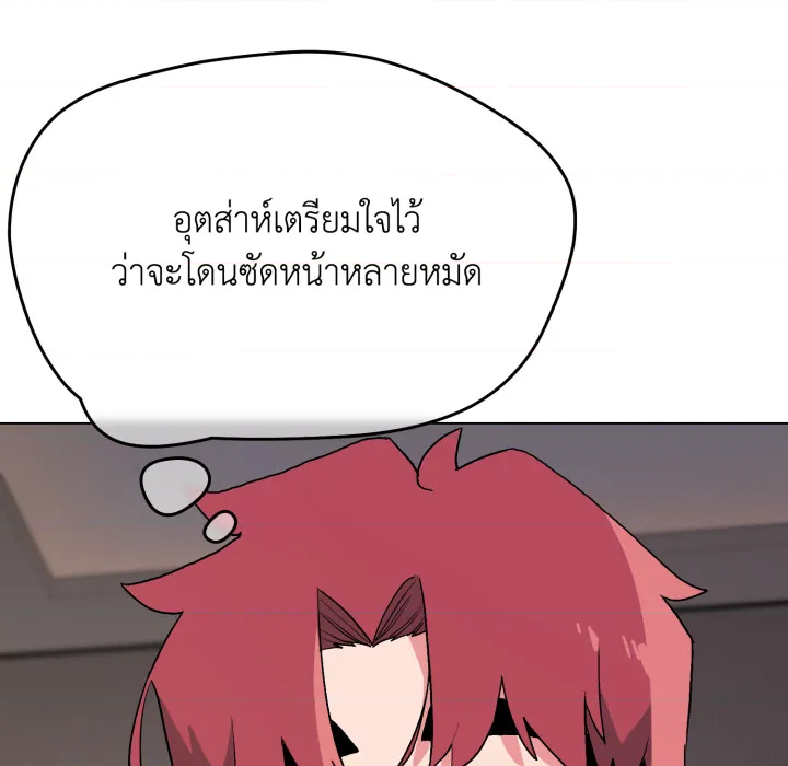หน้า 94