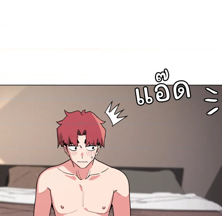 หน้า 105