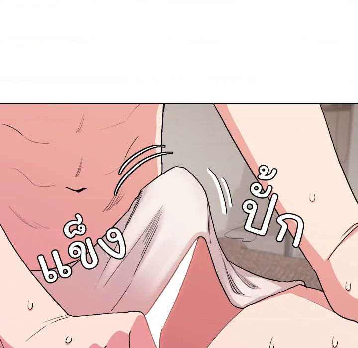 หน้า 122