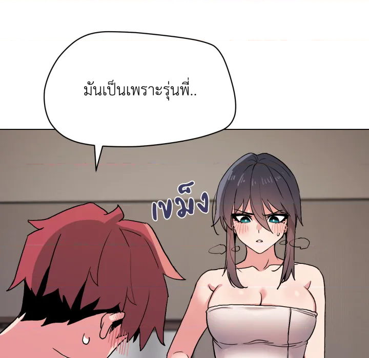 หน้า 126