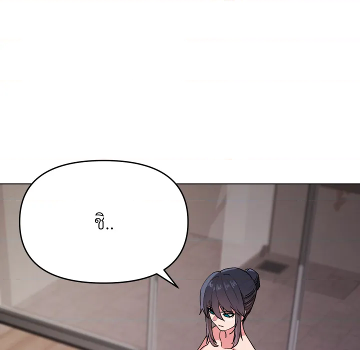 หน้า 139