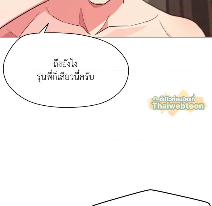 หน้า 89