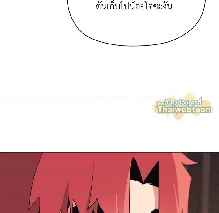 หน้า 109