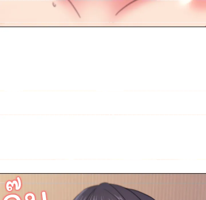 หน้า 124