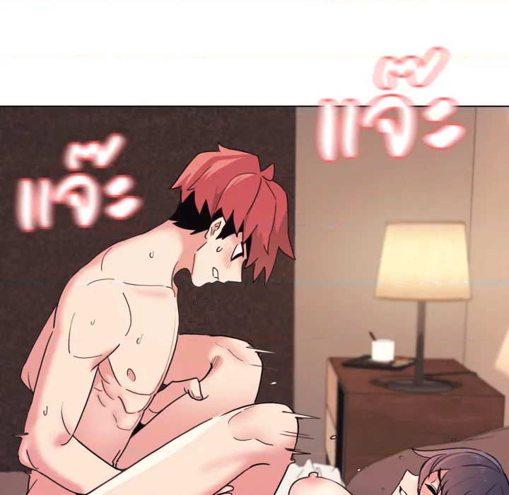 หน้า 74