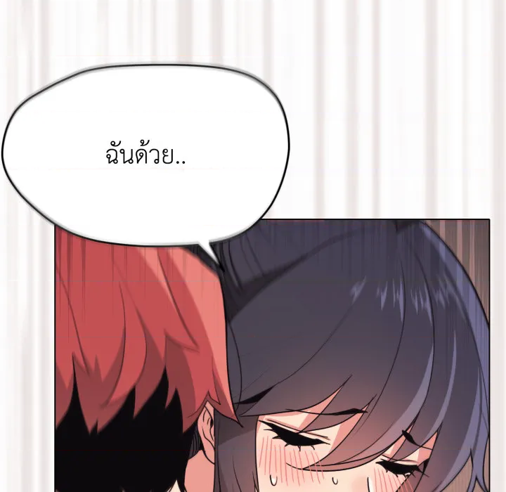 หน้า 148