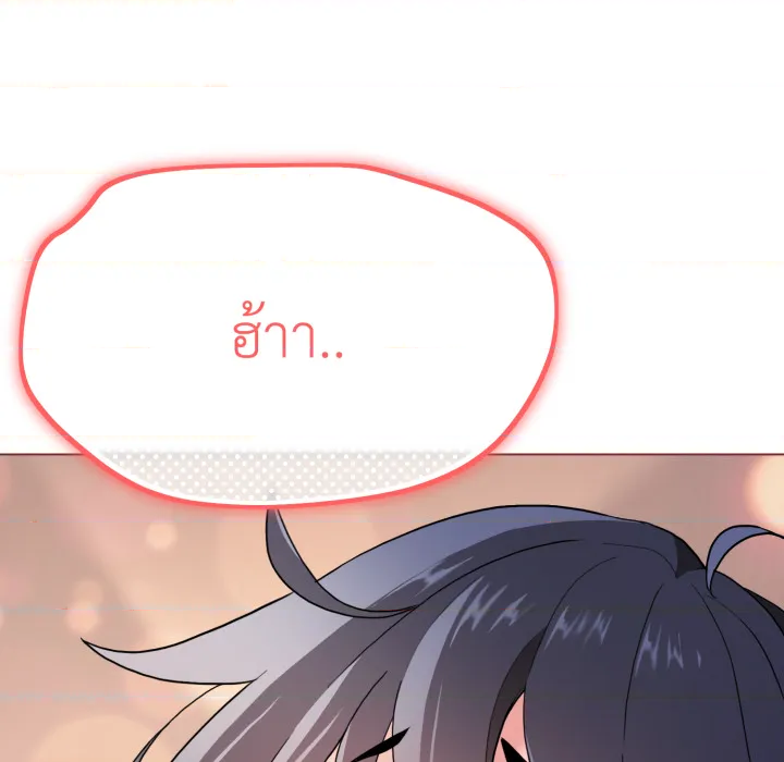 หน้า 159