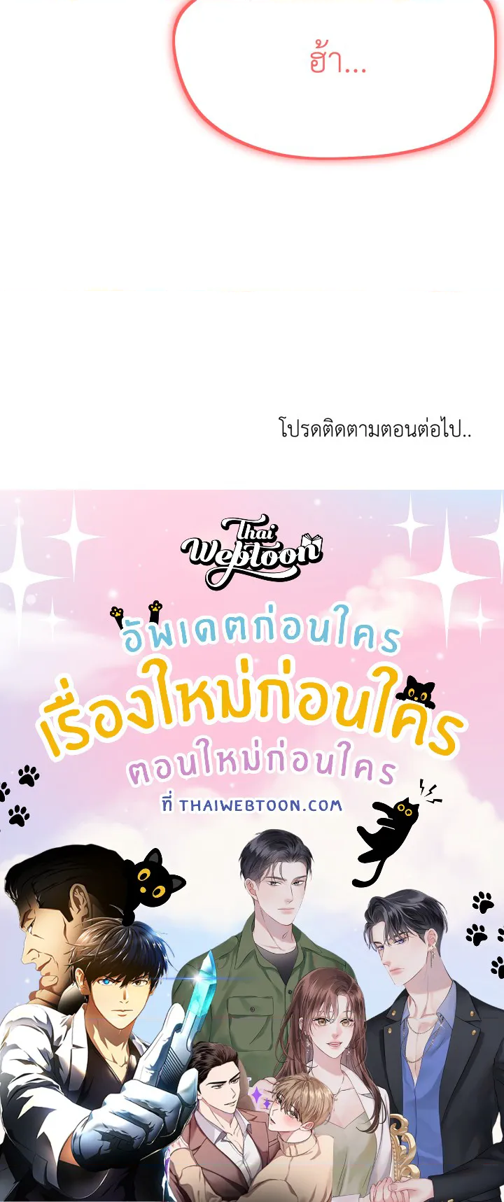 หน้า 162