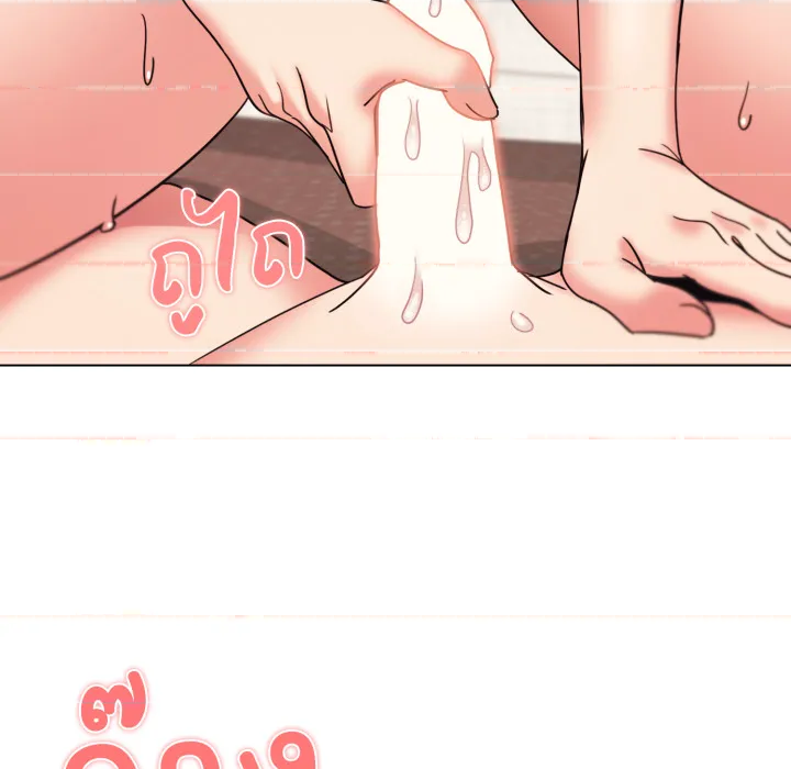 หน้า 62