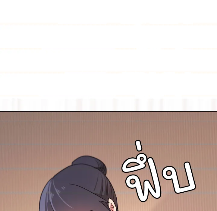 หน้า 94