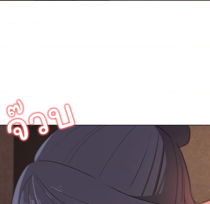 หน้า 104