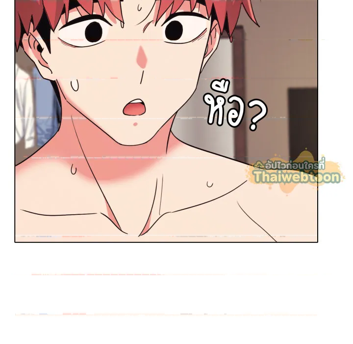 หน้า 139