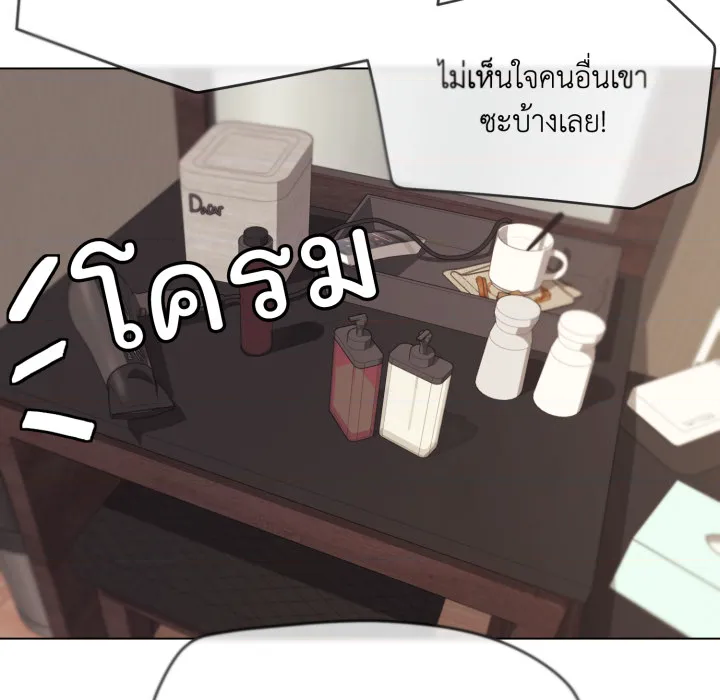 หน้า 145