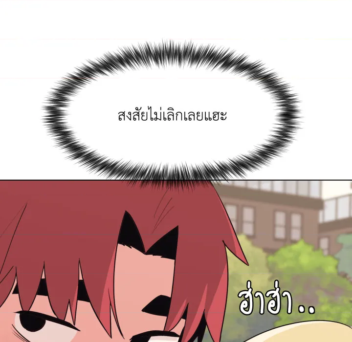 หน้า 90