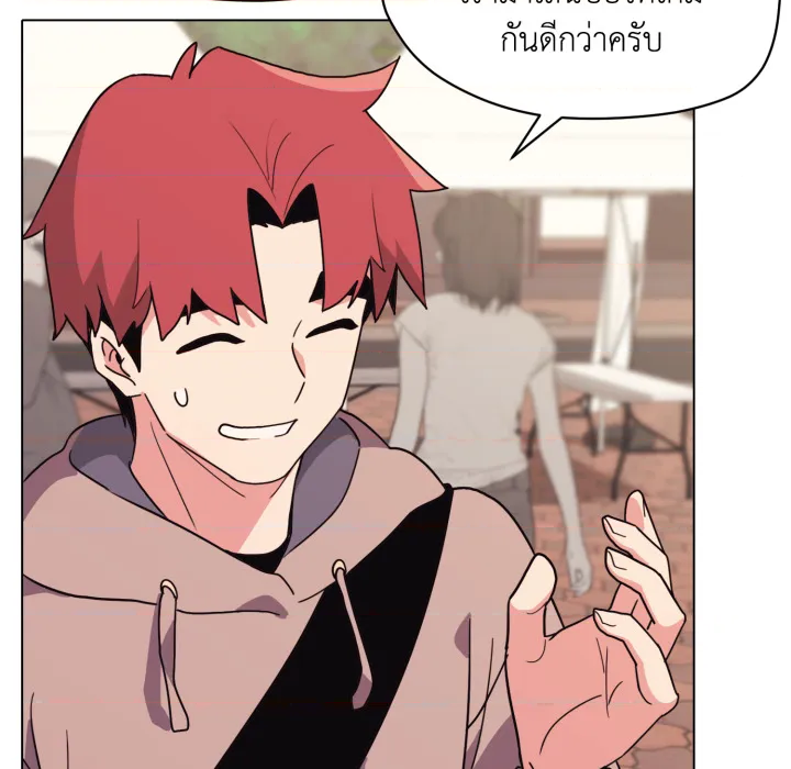 หน้า 95