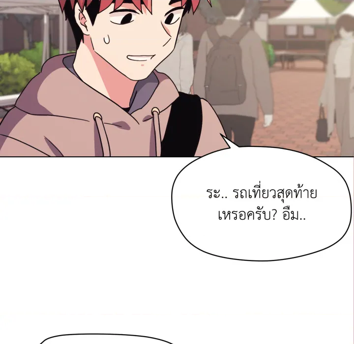 หน้า 102