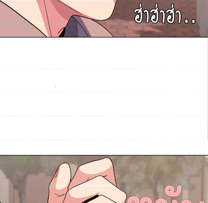 หน้า 106
