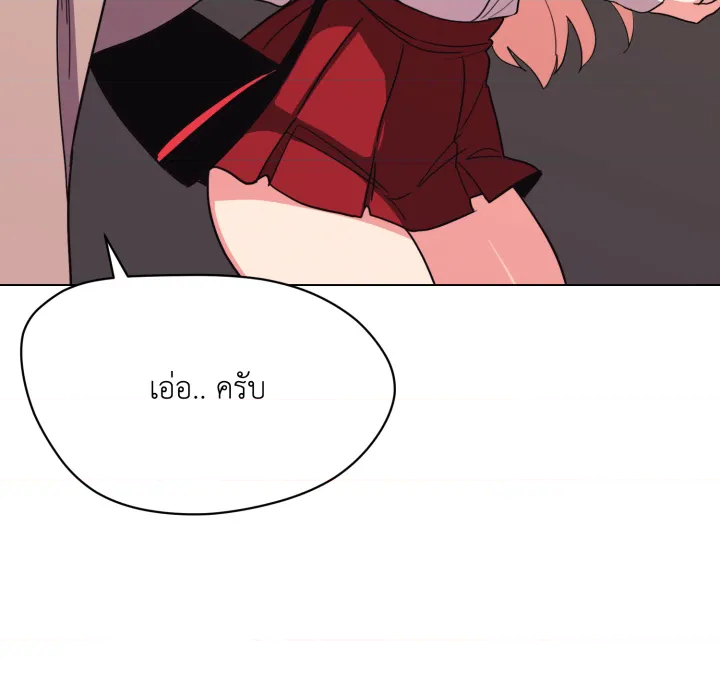 หน้า 114