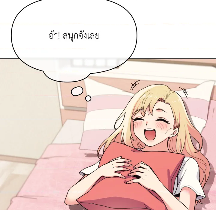 หน้า 124